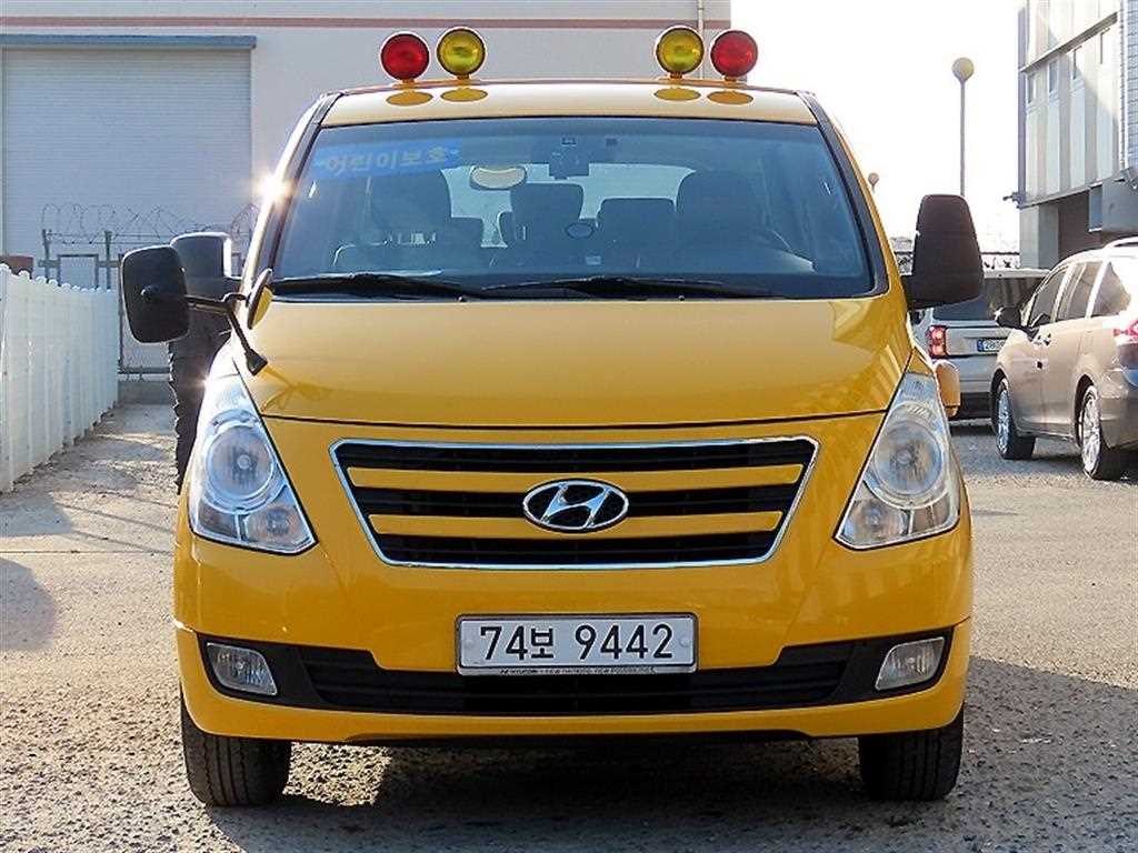 HYUNDAI Starex 2018 - Importación desde Corea - HF Imports Iquique - Foto 1