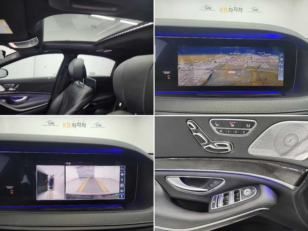 Mercedes Benz S Class 2019 Negro - Importación desde Corea - HF Imports Iquique - Foto 16