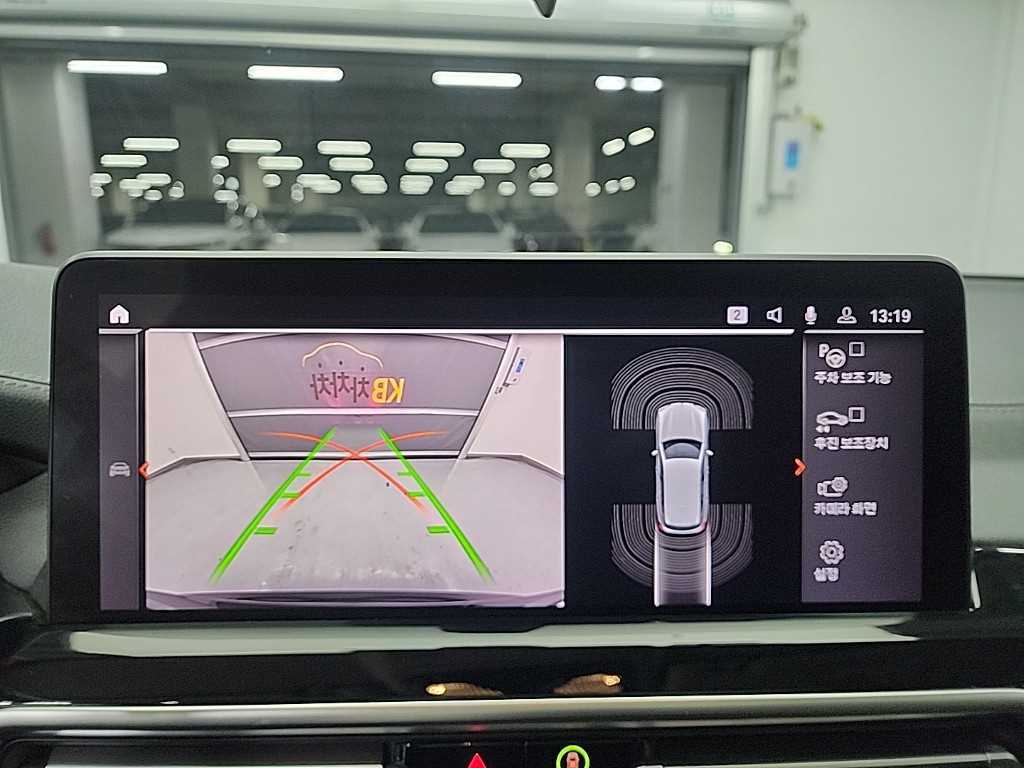 BMW X3 2023 Gris - Importación desde Corea - HF Imports Iquique - Foto 16