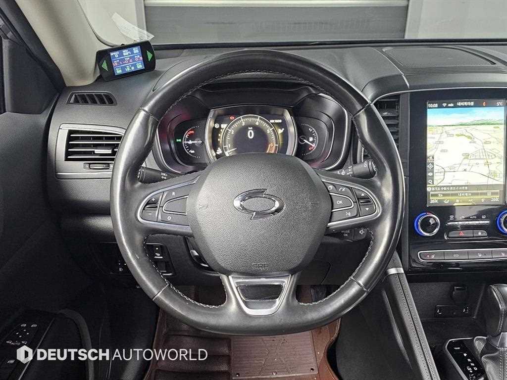 SAMSUNG QM6 2021 Gris - Importación desde Corea - HF Imports Iquique - Foto 13