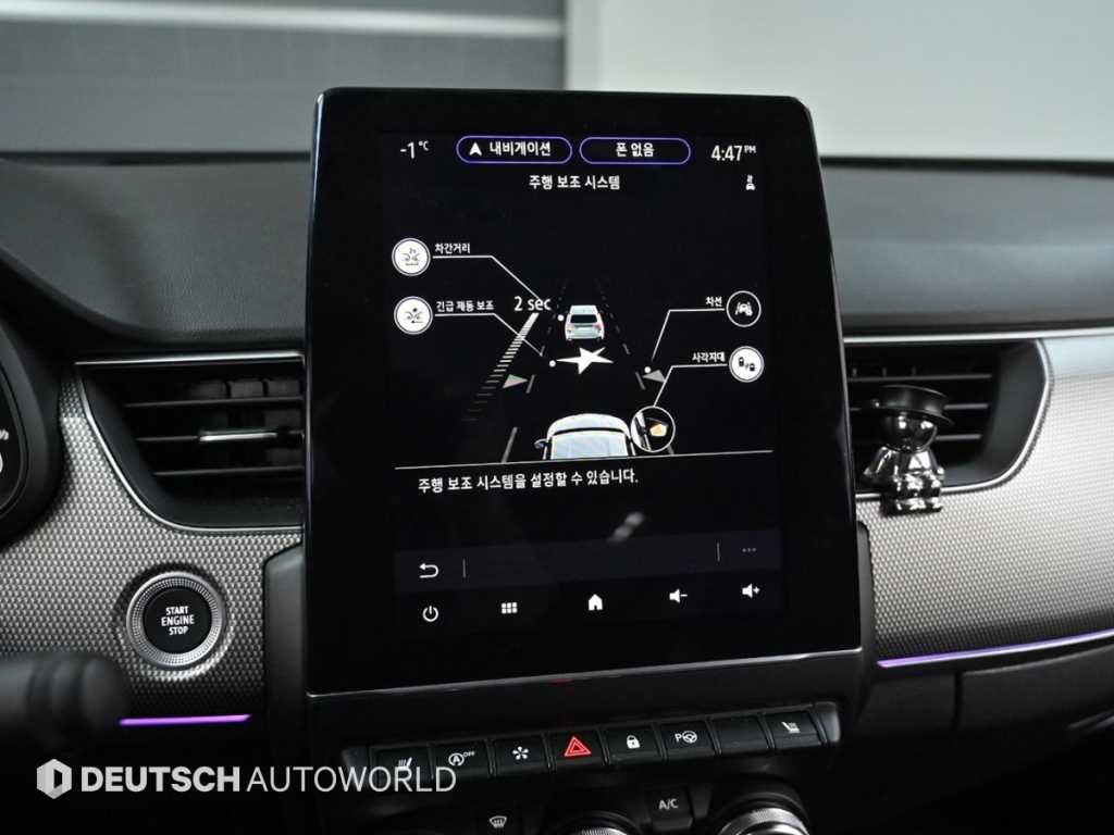 SAMSUNG XM3 2023 Blanco - Importación desde Corea - HF Imports Iquique - Foto 17