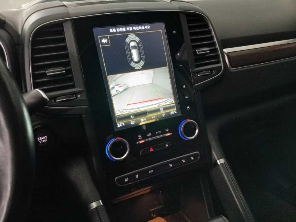 SAMSUNG QM6 2020 Blanco - Importación desde Corea - HF Imports Iquique - Foto 14