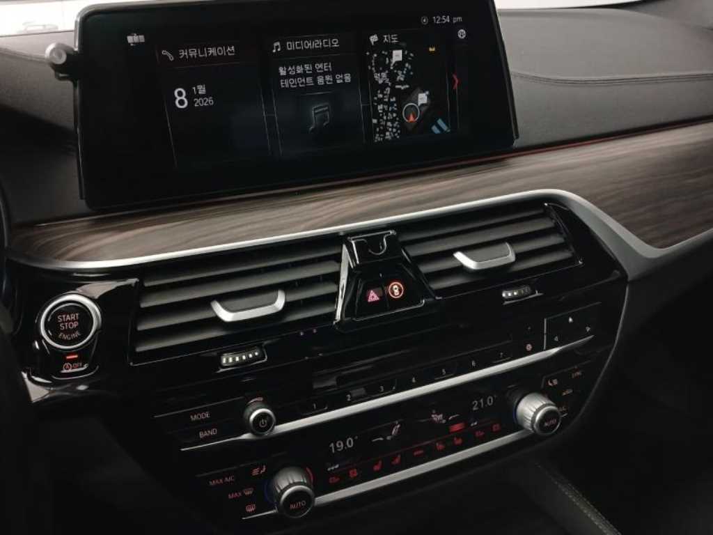 BMW 5 Series 2017 - Importación desde Corea - HF Imports Iquique - Foto 14