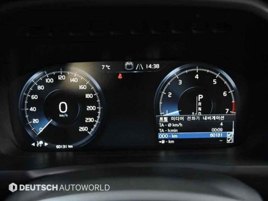 Volvo XC90 - Vista 8