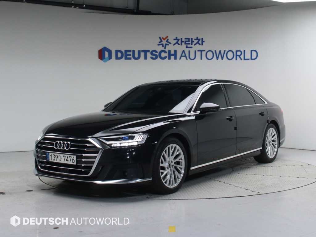 Audi A8 2021 Negro - Importación desde Corea - HF Imports Iquique - Foto 1