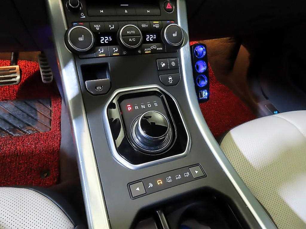 Land Rover Range Rover Bike - Vista 12