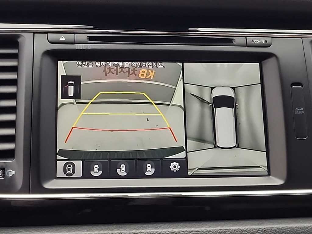 KIA Carnival 2018 Blanco - Importación desde Corea - HF Imports Iquique - Foto 18