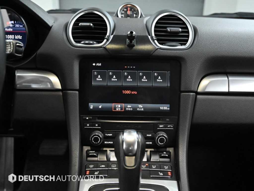 Porsche 718 2019 Blanco - Importación desde Corea - HF Imports Iquique - Foto 14