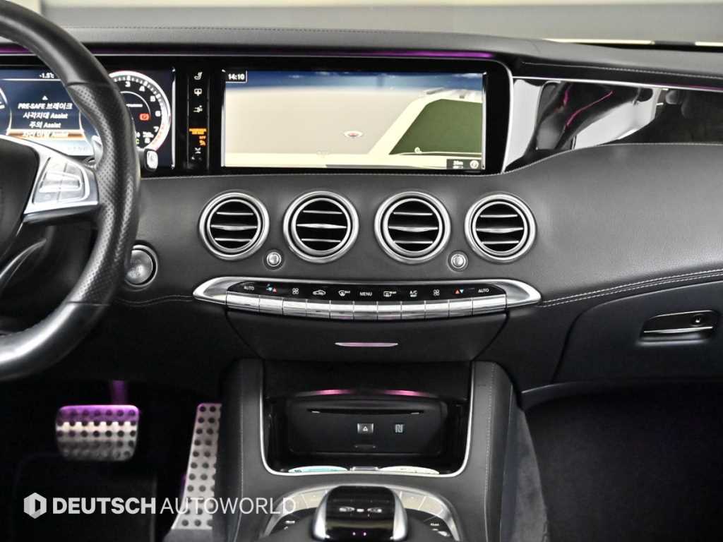 Mercedes Benz S Class 2017 Blanco - Importación desde Corea - HF Imports Iquique - Foto 14