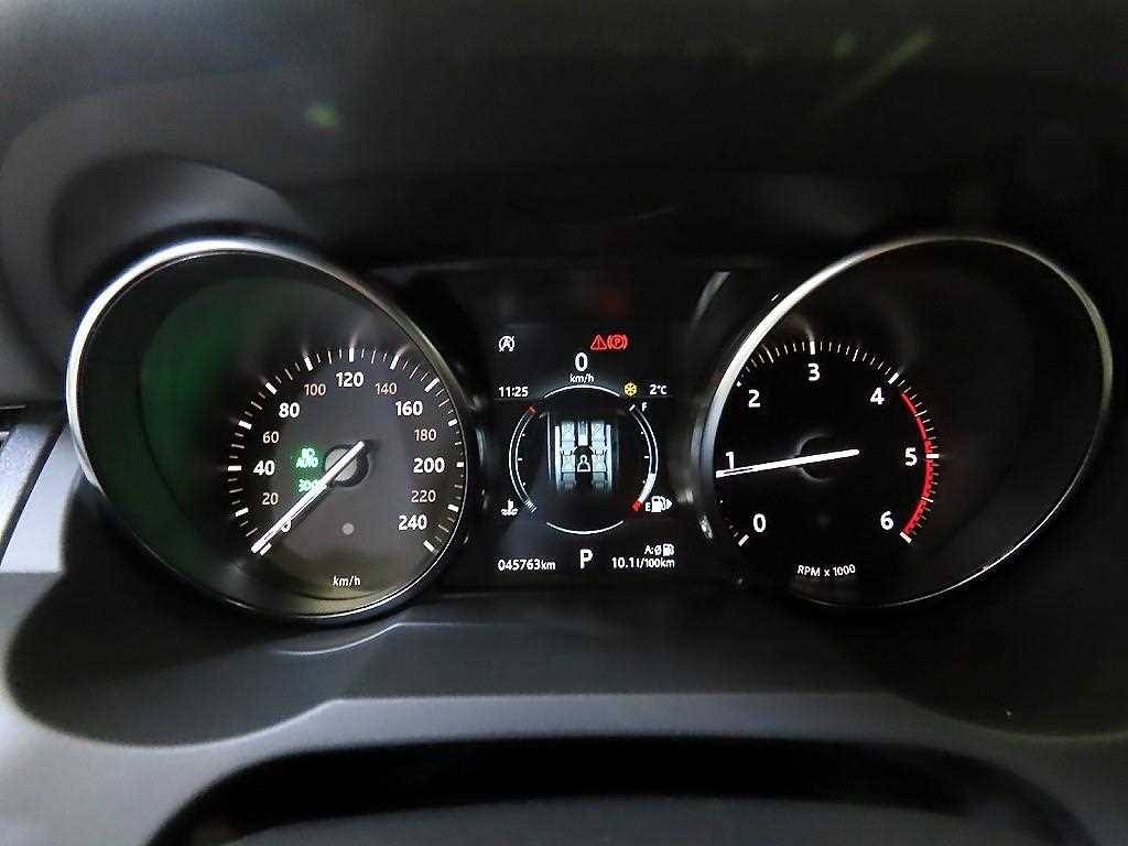 Land Rover Range Rover Bike - Vista 9