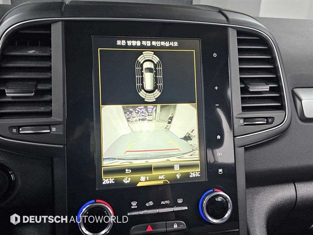 SAMSUNG QM6 2021 Gris - Importación desde Corea - HF Imports Iquique - Foto 15