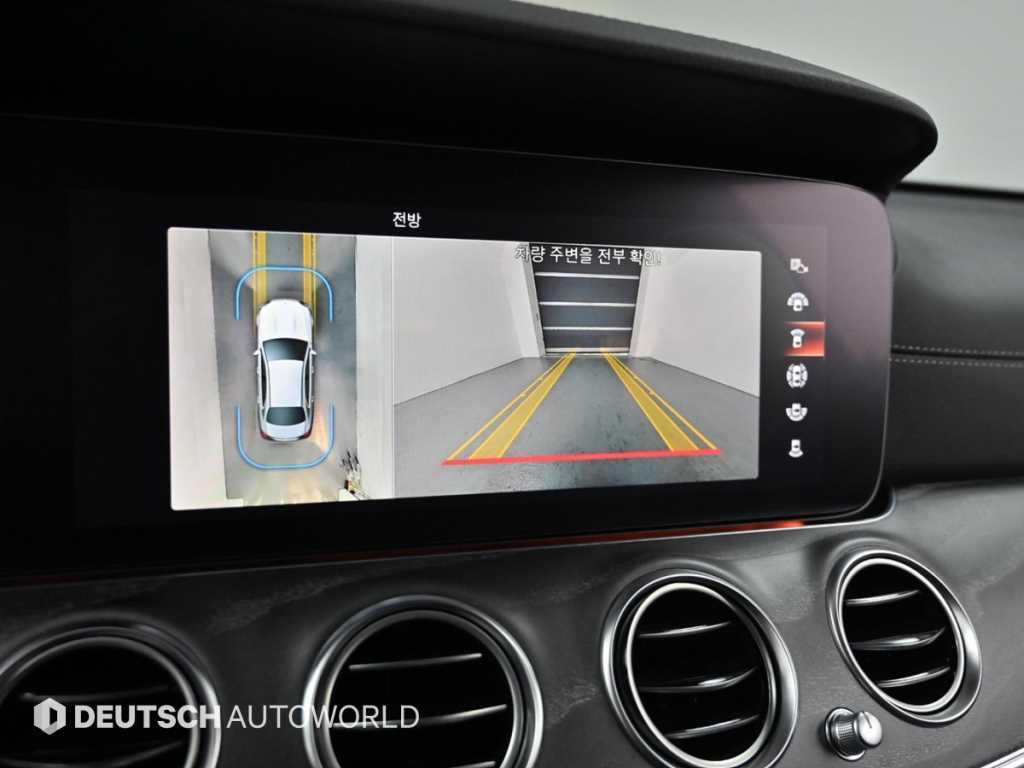 Mercedes Benz E class 2022 Blanco - Importación desde Corea - HF Imports Iquique - Foto 15