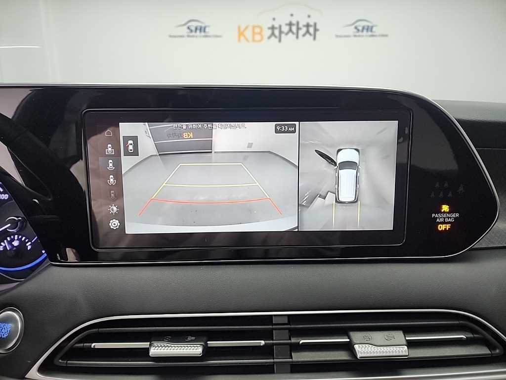 HYUNDAI Palisade 2020 Blanco - Importación desde Corea - HF Imports Iquique - Foto 16