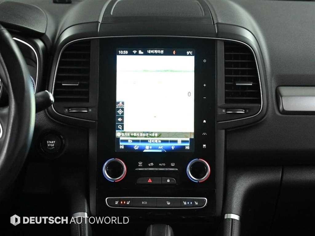 SAMSUNG QM6 2022 Gris - Importación desde Corea - HF Imports Iquique - Foto 14