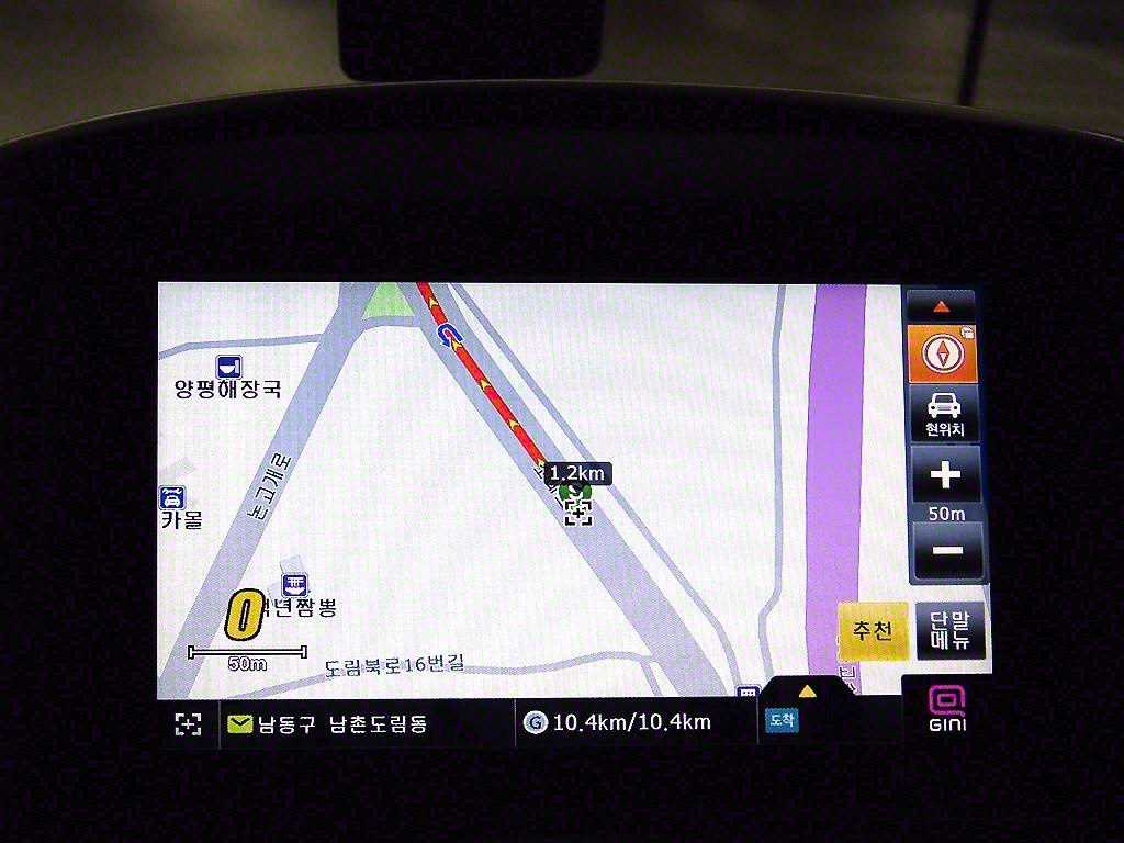 Chevrolet Orlando 2012 - Importación desde Corea - HF Imports Iquique - Foto 14