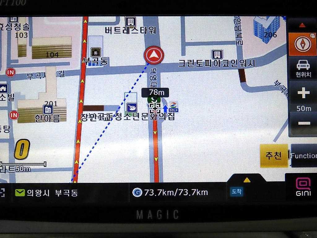 HYUNDAI Santa Fe 2011 Blanco - Importación desde Corea - HF Imports Iquique - Foto 13