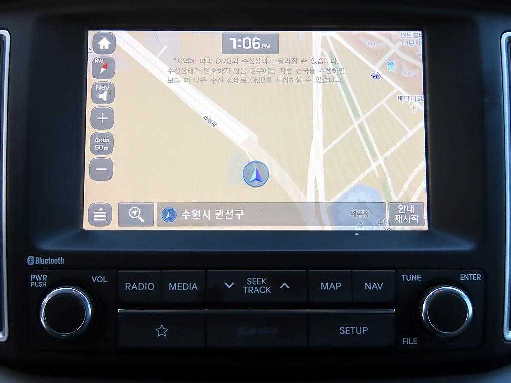 HYUNDAI Starex 2019 Azul - Importación desde Corea - HF Imports Iquique - Foto 14