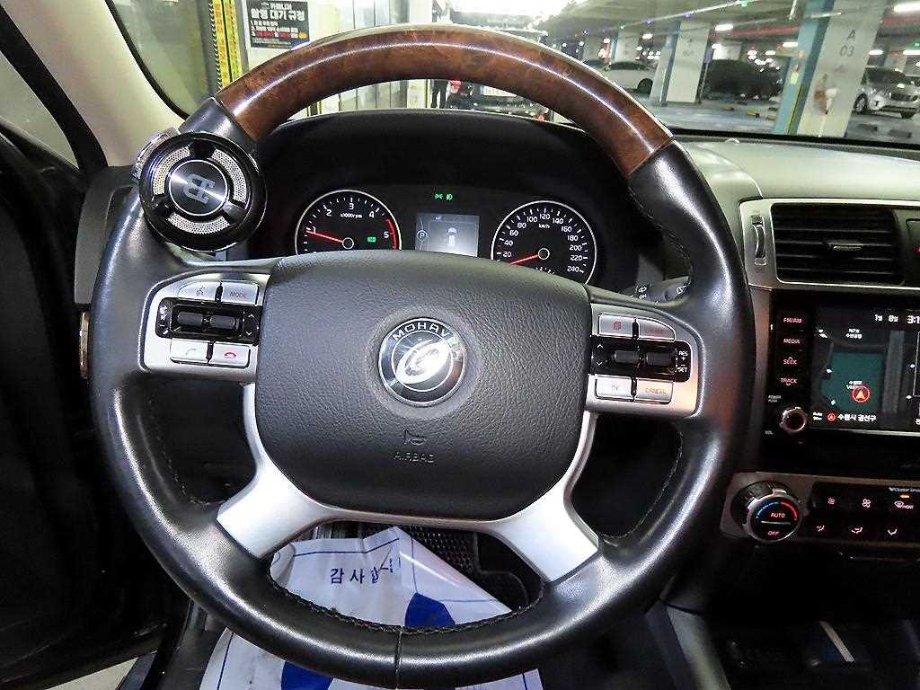 KIA Mohave - Vista 8