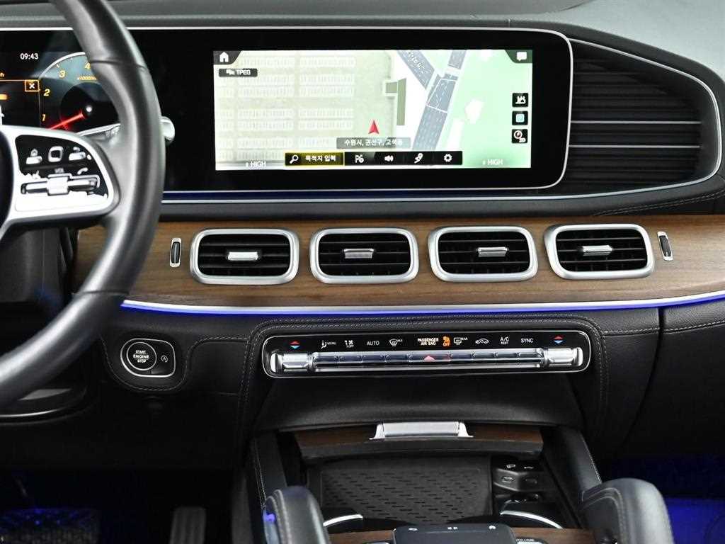 Mercedes Benz GLE Class 2021 Negro - Importación desde Corea - HF Imports Iquique - Foto 14