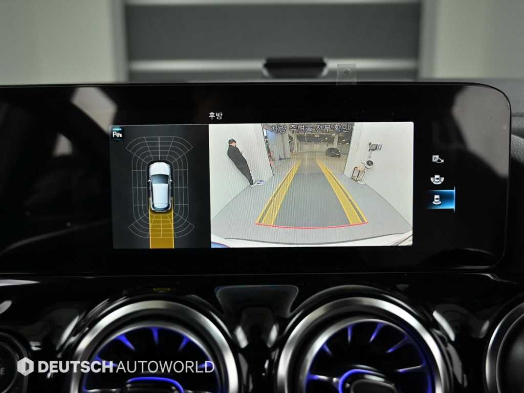 Mercedes Benz GLA Class 2023 Blanco - Importación desde Corea - HF Imports Iquique - Foto 15