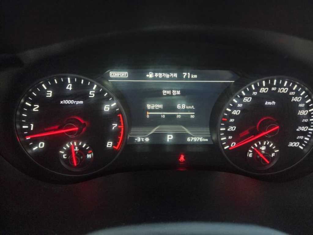 KIA Stinger - Vista 5