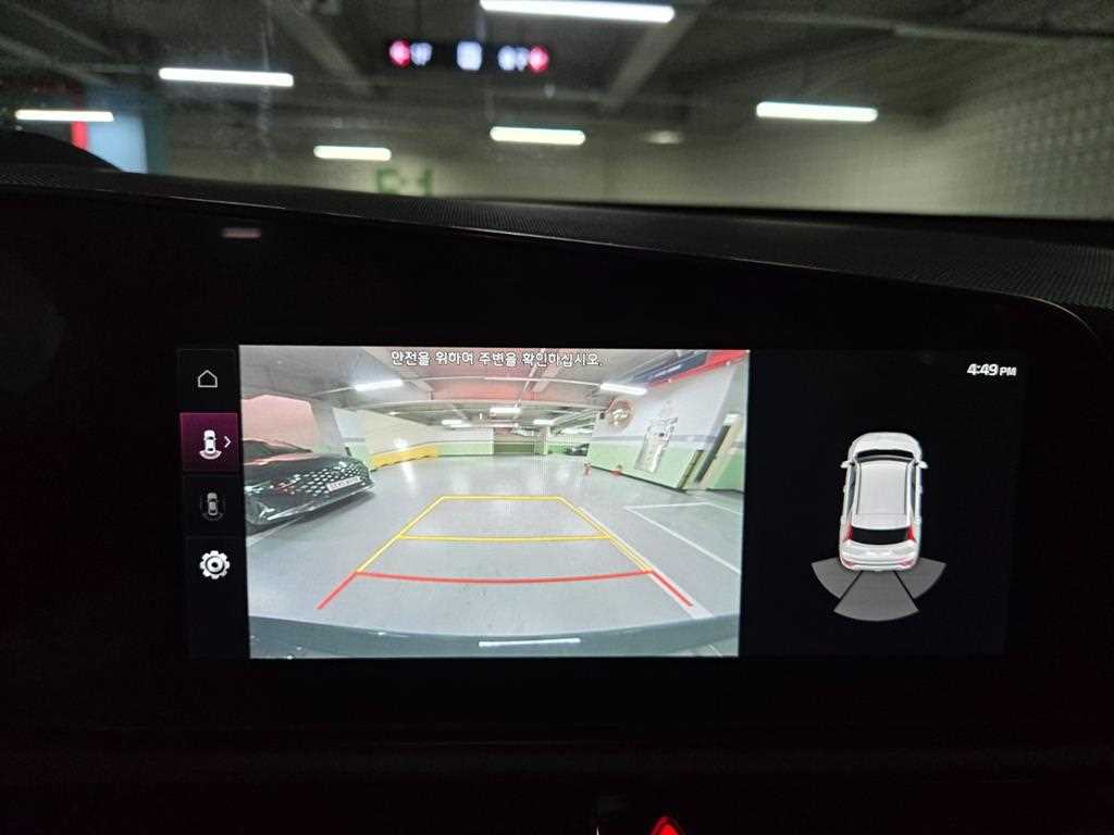 KIA Niro 2023 Verde - Importación desde Corea - HF Imports Iquique - Foto 13