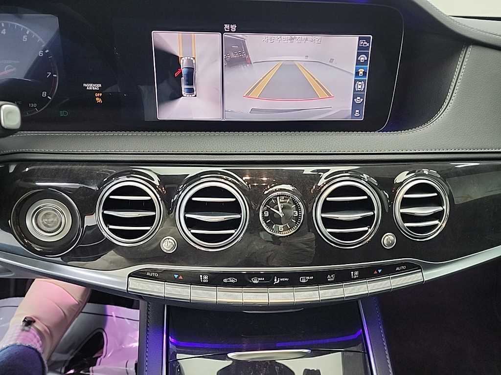 Mercedes Benz S Class - Vista 10