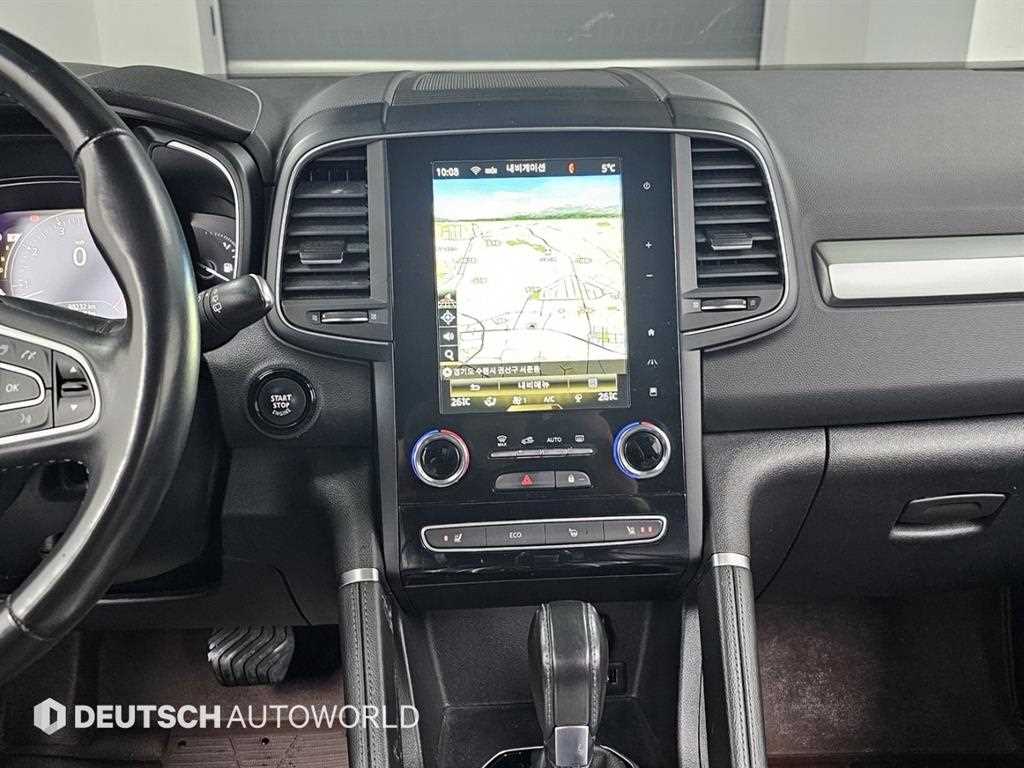 SAMSUNG QM6 2021 Gris - Importación desde Corea - HF Imports Iquique - Foto 14