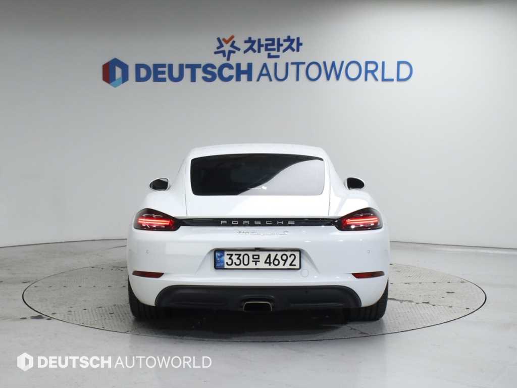 Porsche 718 - Vista 4