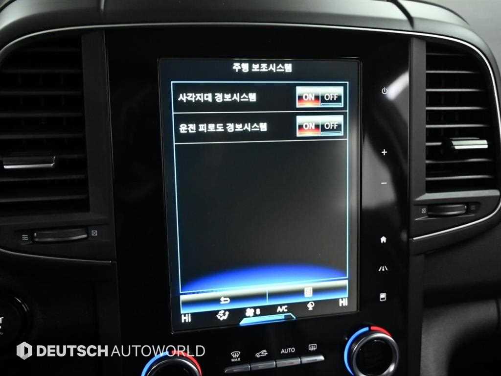 SAMSUNG QM6 2022 Gris - Importación desde Corea - HF Imports Iquique - Foto 17