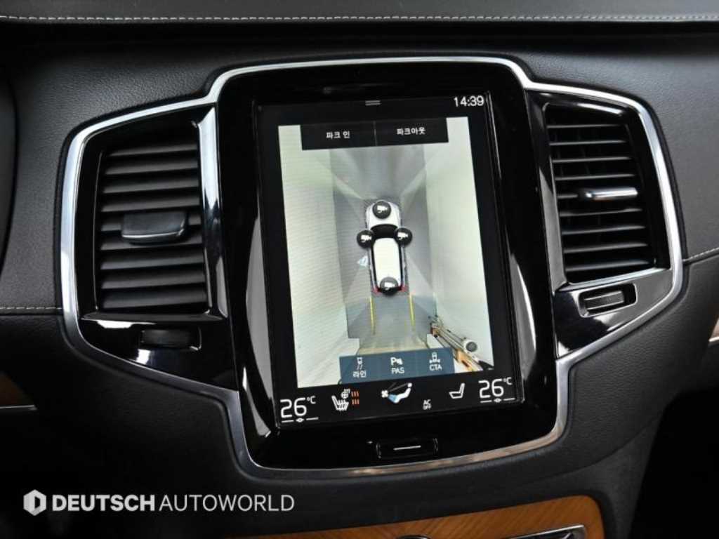 Volvo XC90 2020 - Importación desde Corea - HF Imports Iquique - Foto 15