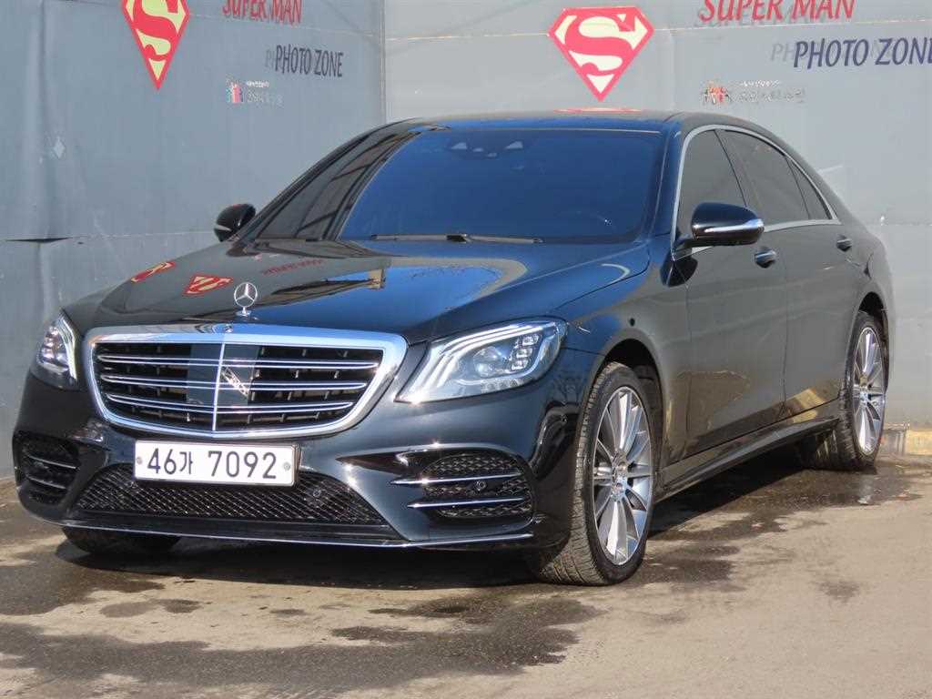 Mercedes Benz S Class 2018 - Importación desde Corea - HF Imports Iquique - Foto 1