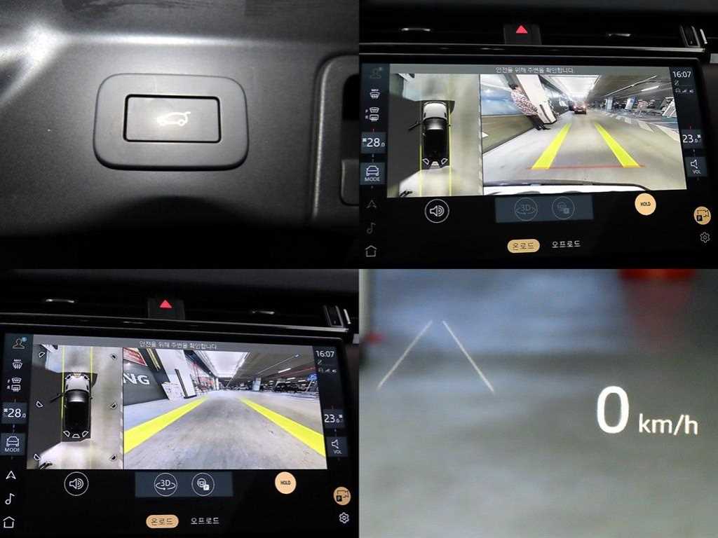 Land Rover Range Rover Bella 2025 Negro - Importación desde Corea - HF Imports Iquique - Foto 18