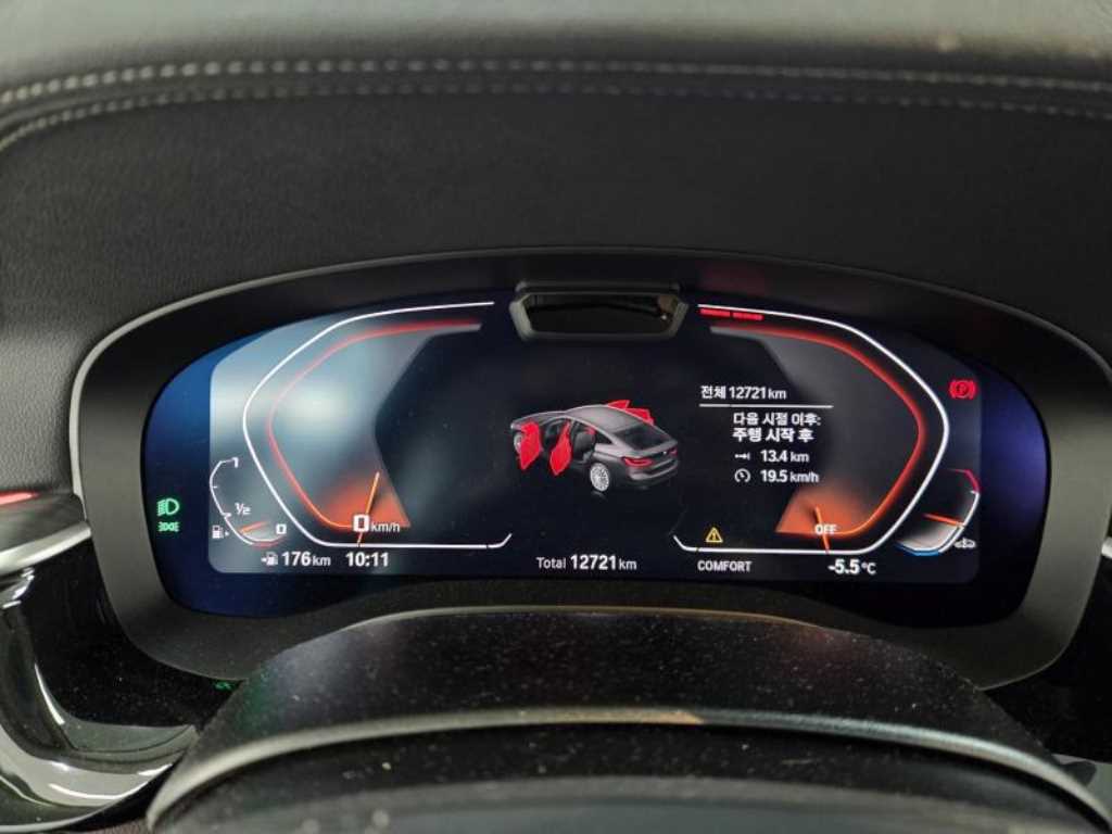 BMW Gran Turismo - Vista 11