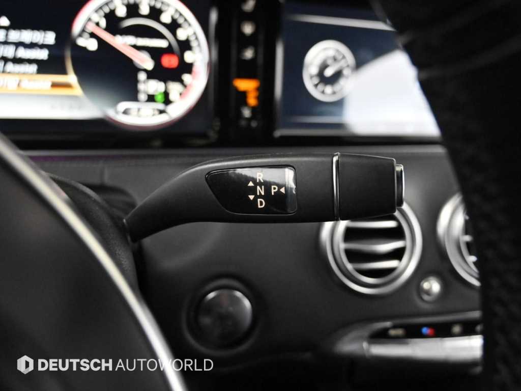 Mercedes Benz S Class - Vista 9