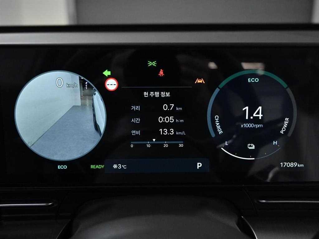 HYUNDAI Kona - Vista 8