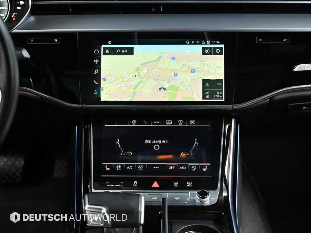 Audi A8 2021 Negro - Importación desde Corea - HF Imports Iquique - Foto 14