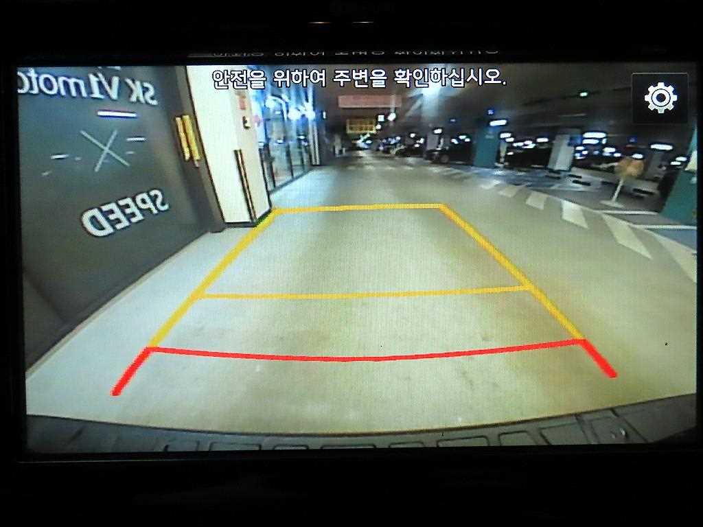 KIA Mohave 2017 Negro - Importación desde Corea - HF Imports Iquique - Foto 15