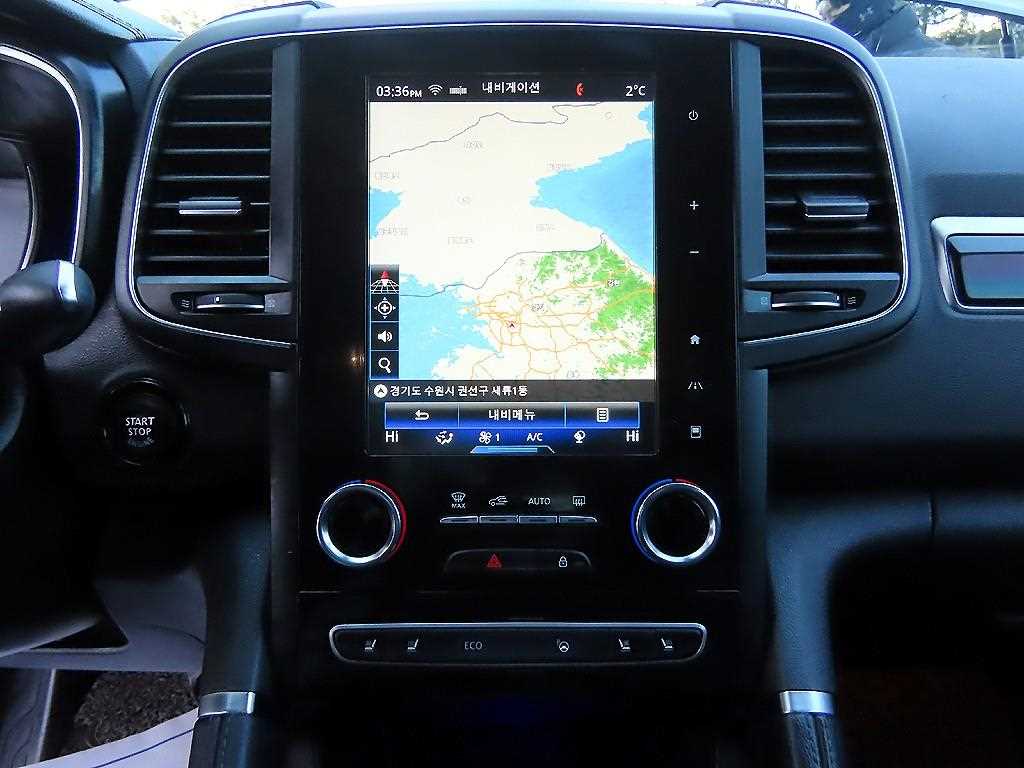 SAMSUNG QM6 2019 Gris - Importación desde Corea - HF Imports Iquique - Foto 13