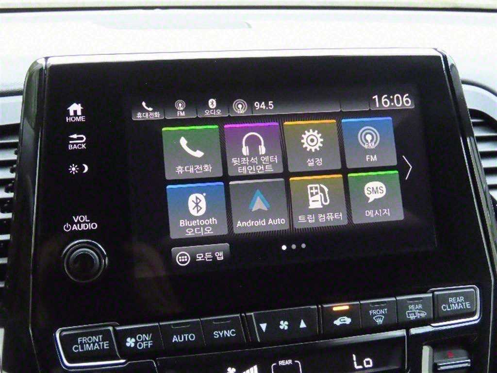 Honda Odyssey - Vista 8