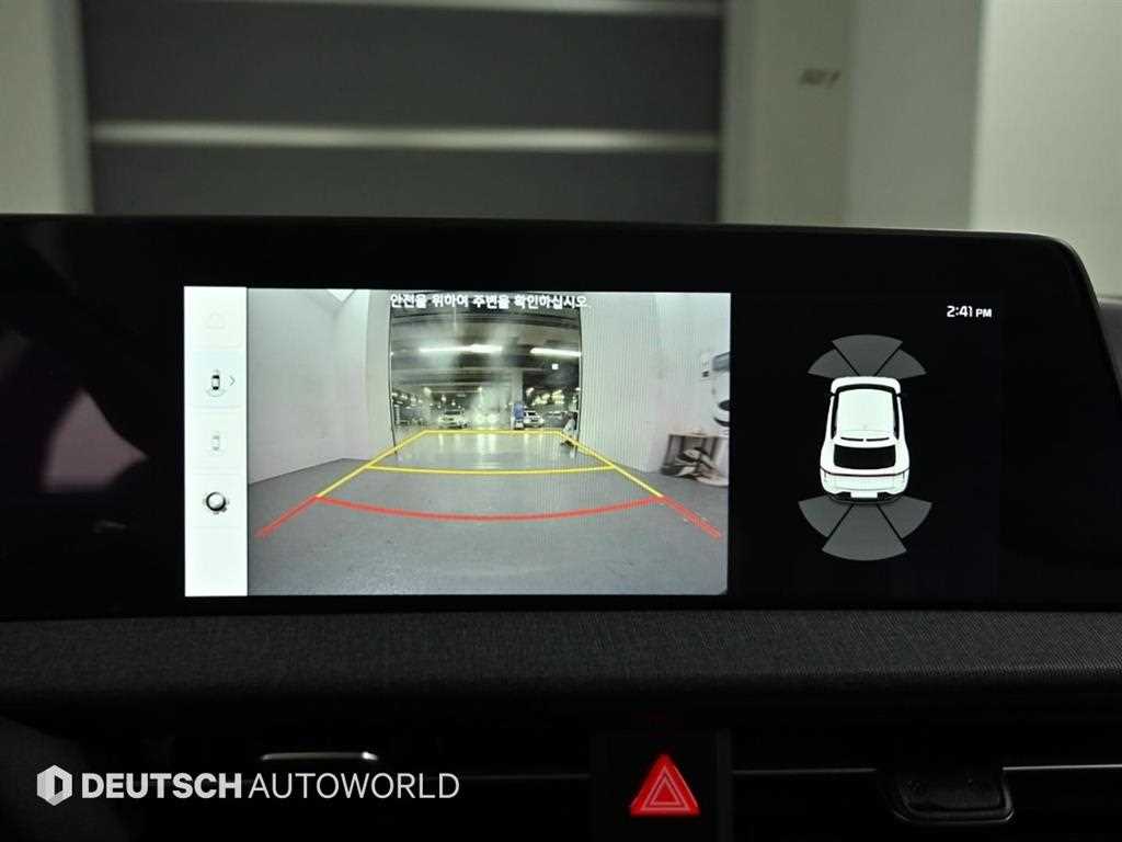 KIA EV6 2023 Blanco - Importación desde Corea - HF Imports Iquique - Foto 14