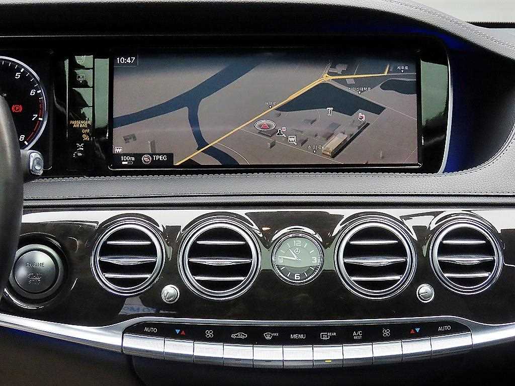 Mercedes Benz S Class 2015 Gris - Importación desde Corea - HF Imports Iquique - Foto 13