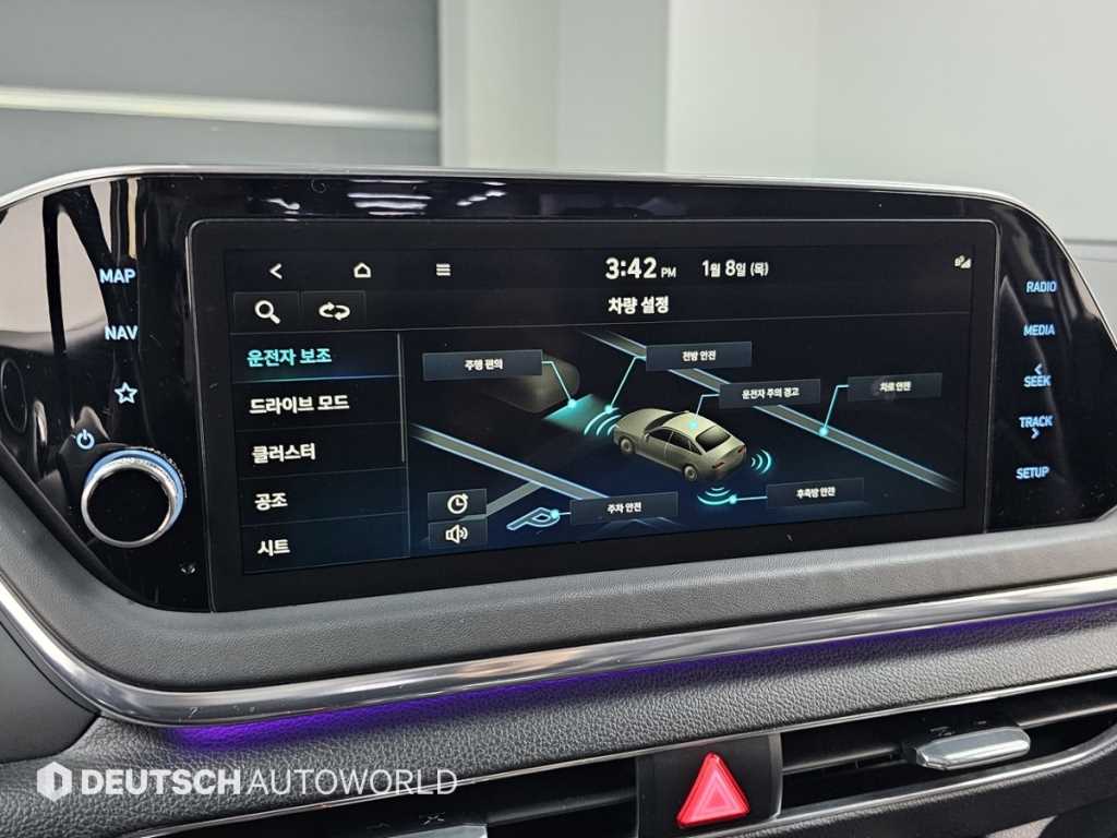 HYUNDAI Sonata 2022 Blanco - Importación desde Corea - HF Imports Iquique - Foto 17