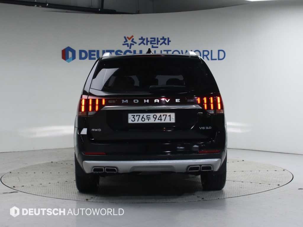 KIA Mohave - Vista 4