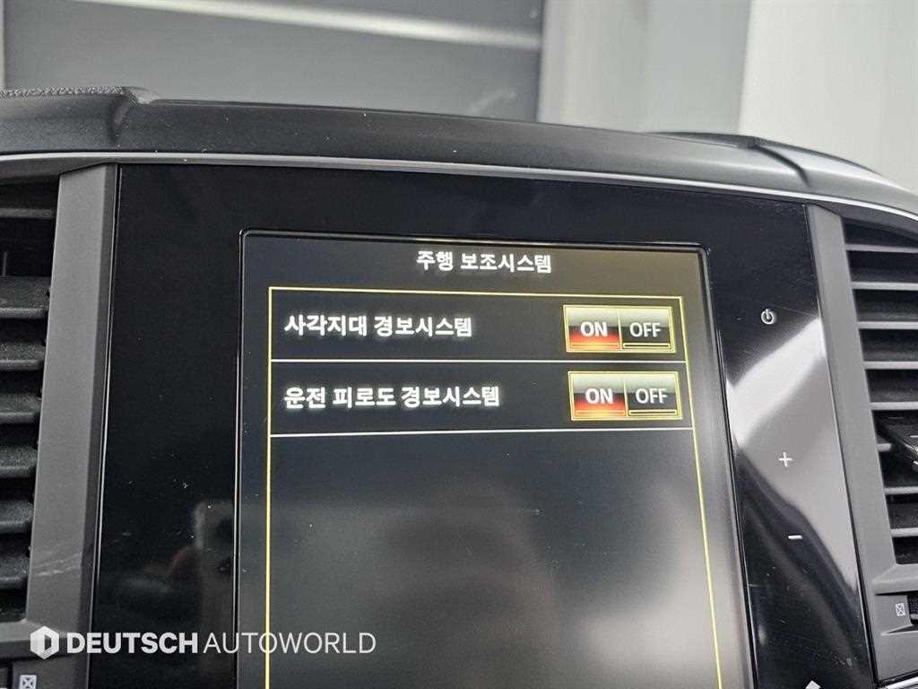 SAMSUNG QM6 2021 Gris - Importación desde Corea - HF Imports Iquique - Foto 17