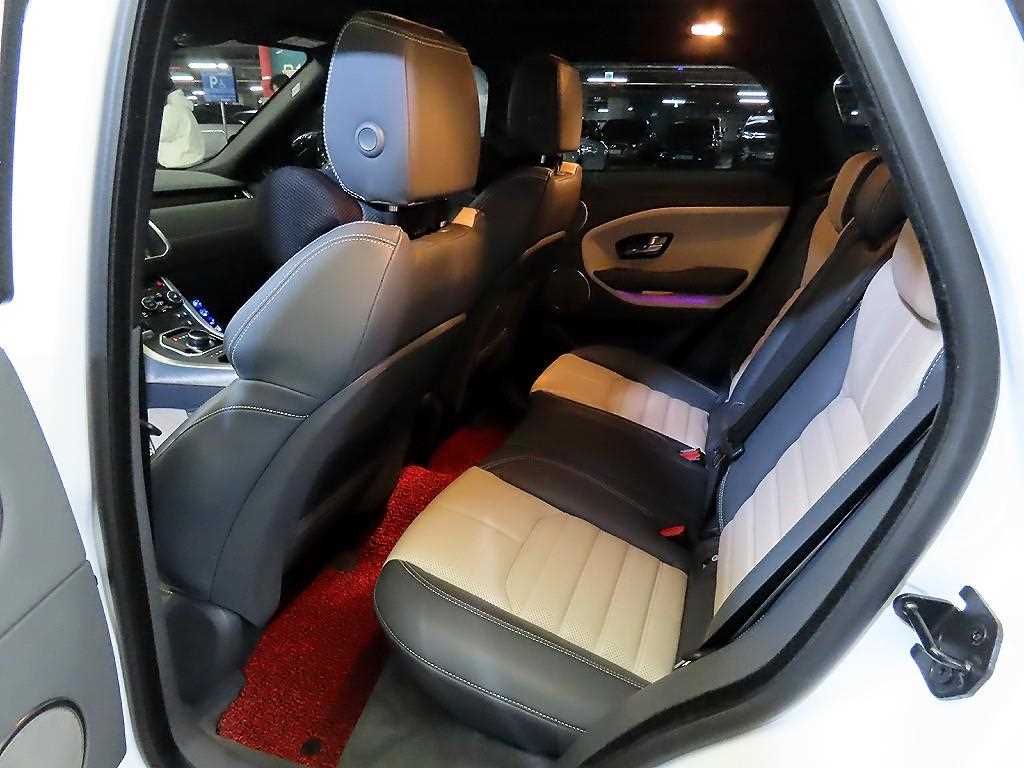 Land Rover Range Rover Bike - Vista 7