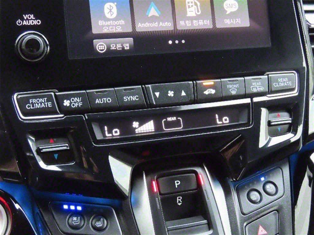 Honda Odyssey - Vista 7