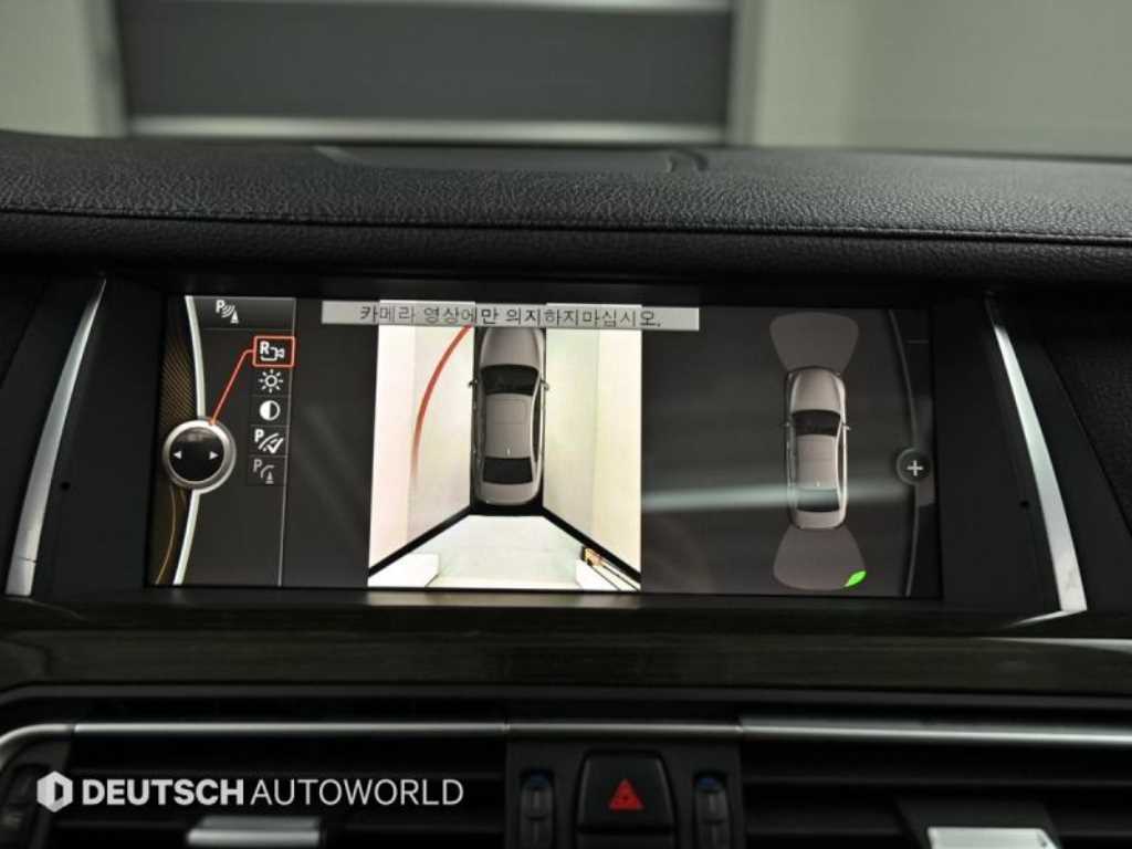 BMW 7 Series 2011 - Importación desde Corea - HF Imports Iquique - Foto 15