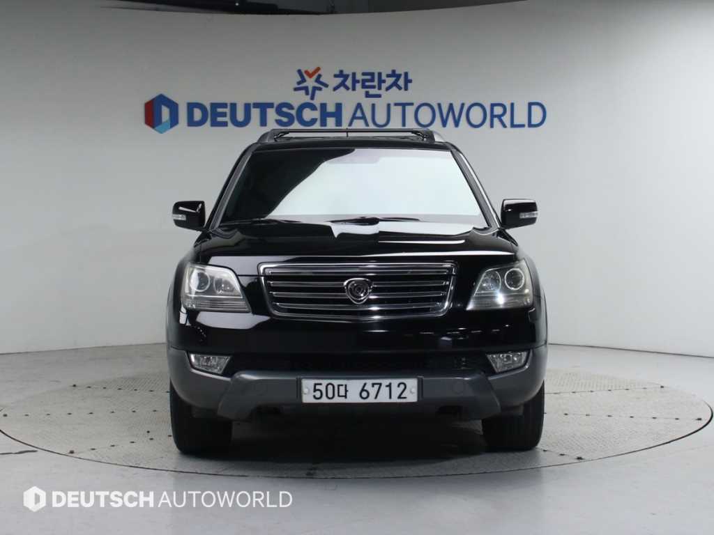 KIA Mohave - Vista 3