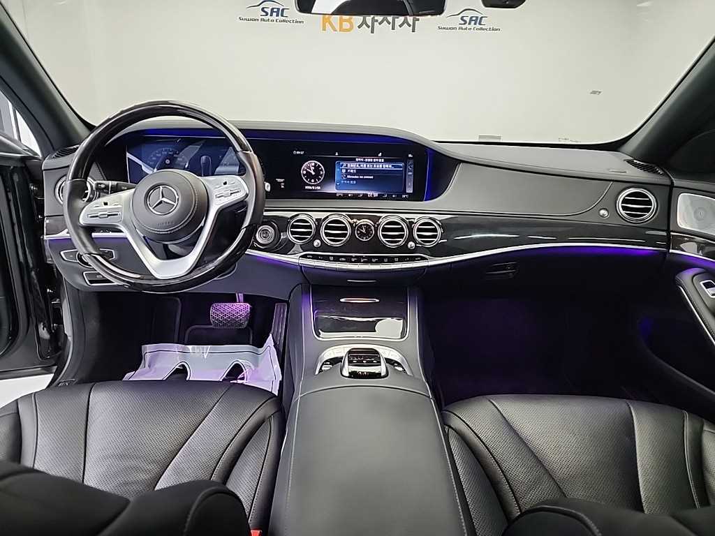 Mercedes Benz S Class - Vista 7